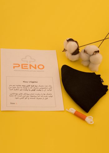 ماسک چهار لایه کتان پنبه
