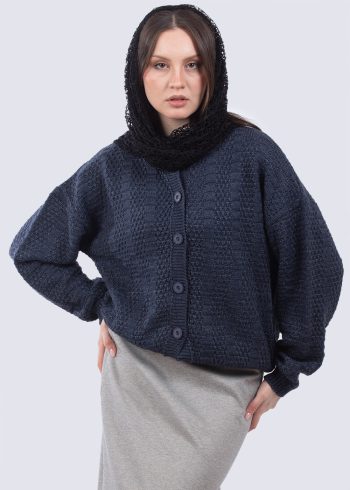 کاردیگان زنانه سوفی